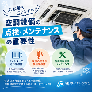 2026年