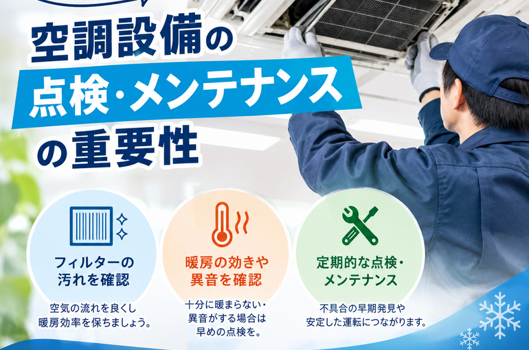 2026年